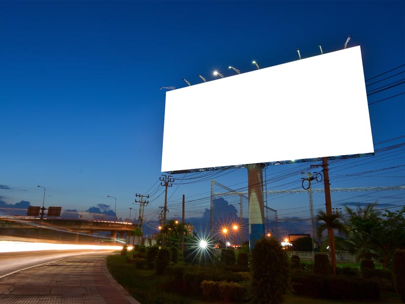 Реклама на билбордах в саратове